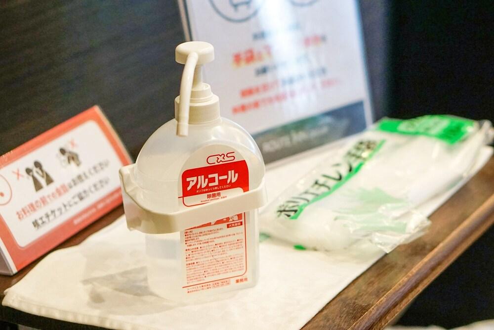 Hotel Route-Inn Toyokawa Inter Dış mekan fotoğraf